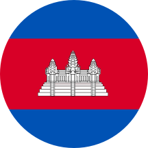Kamboçya
